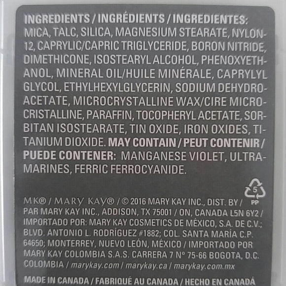 Eye Color Palette - Picture 2 of 3